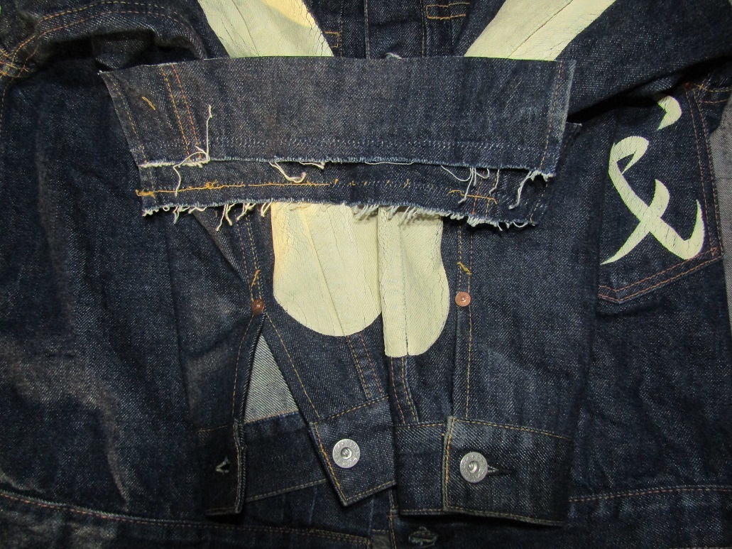 Gジャン　袖丈詰め