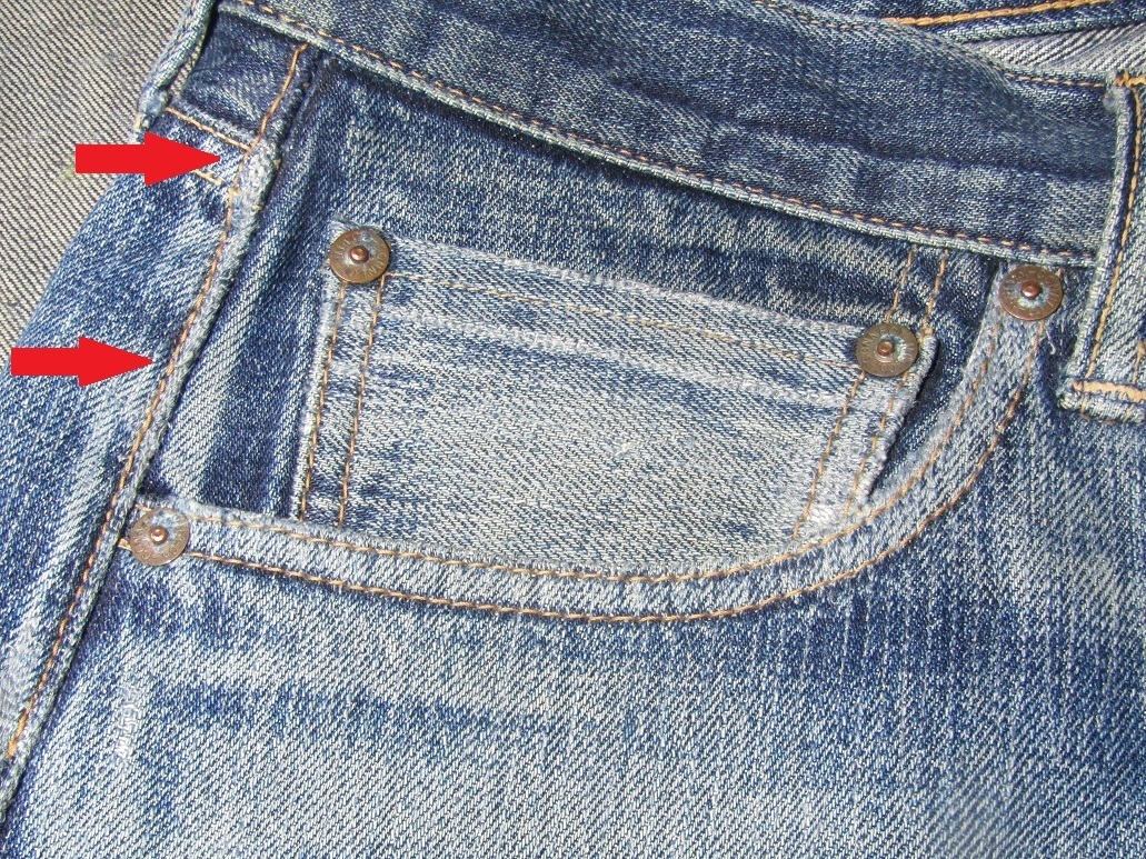 ジーンズ　前ポケットのリペア　スレキ交換