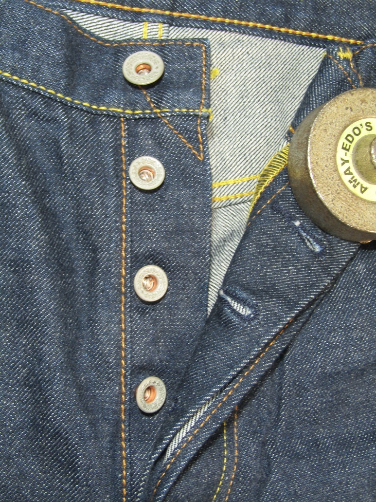 ジーンズ　ボタン交換