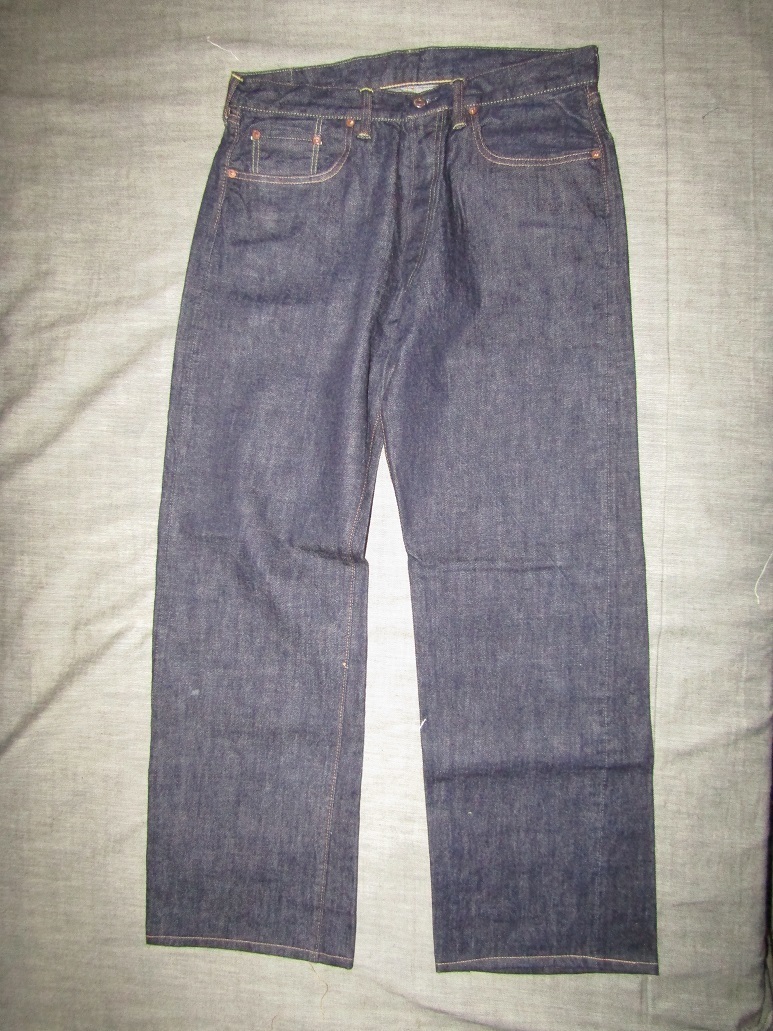 デニム　細身にシルエット変更