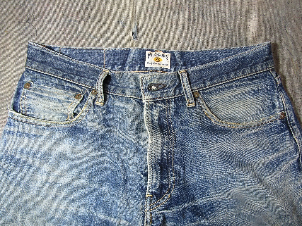 デニム　スレキ交換・修理