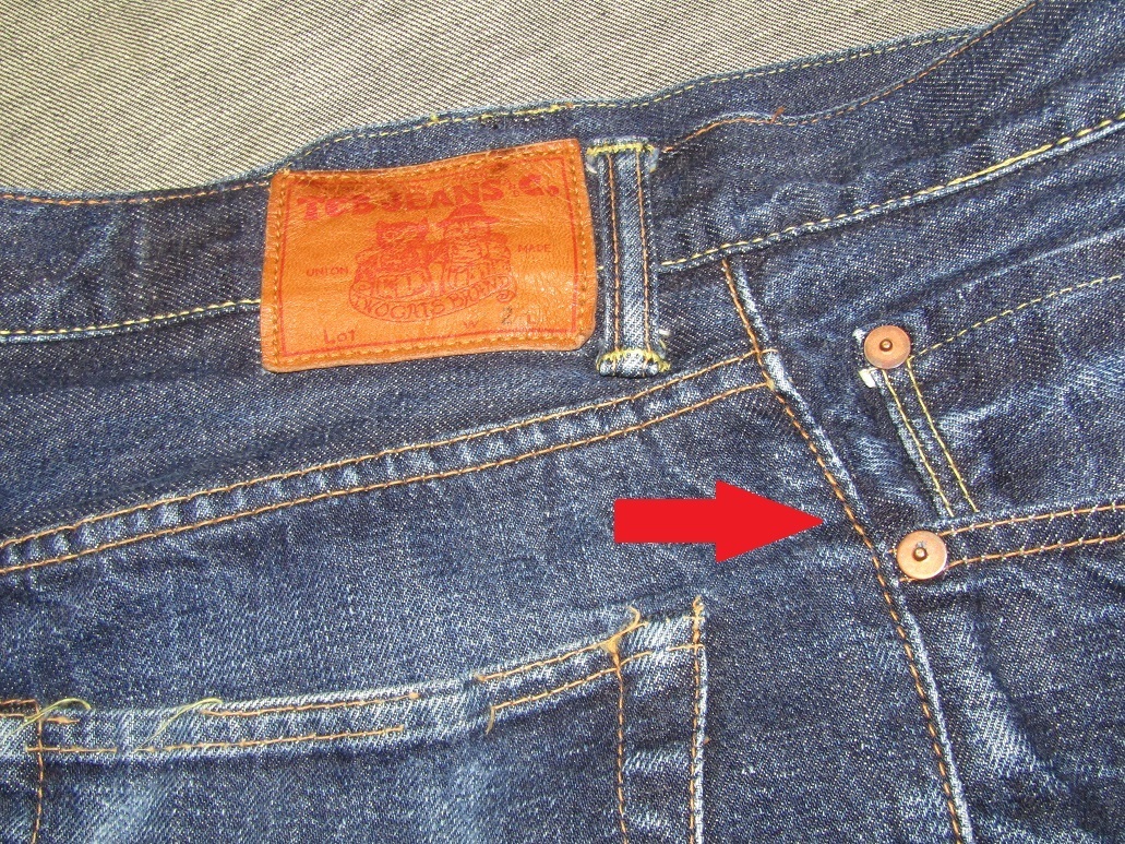 デニム　ウエスト出し
