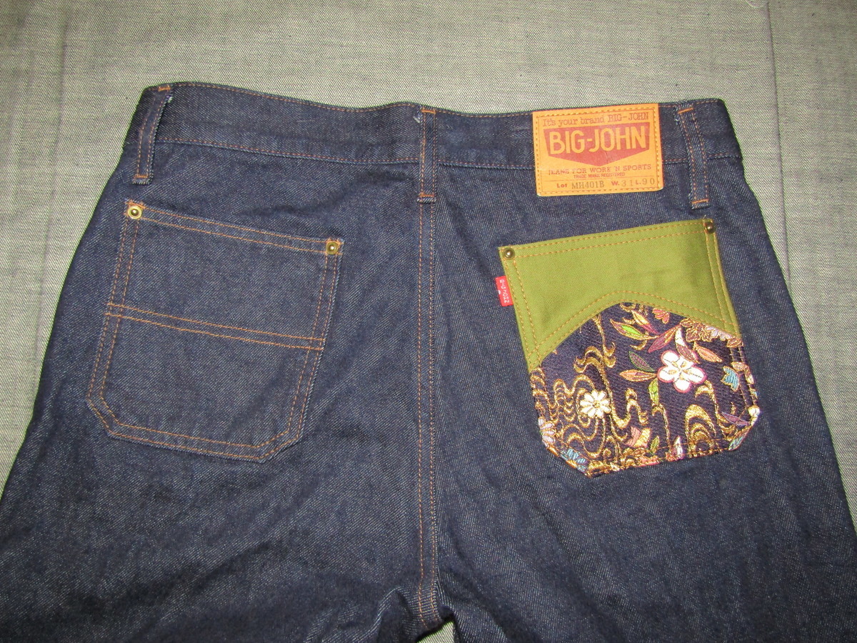 デニム　カスタム　金襴