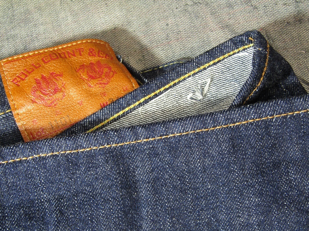 チェーンステッチ裾上げ