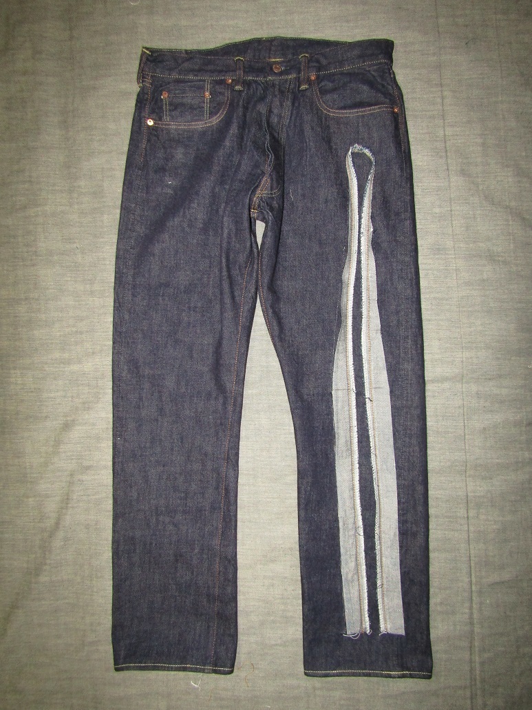 デニム　細身にシルエット変更